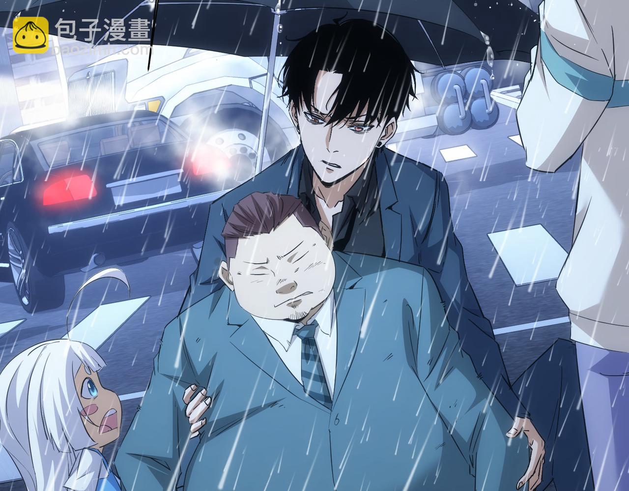 第262话 彻底摆烂8