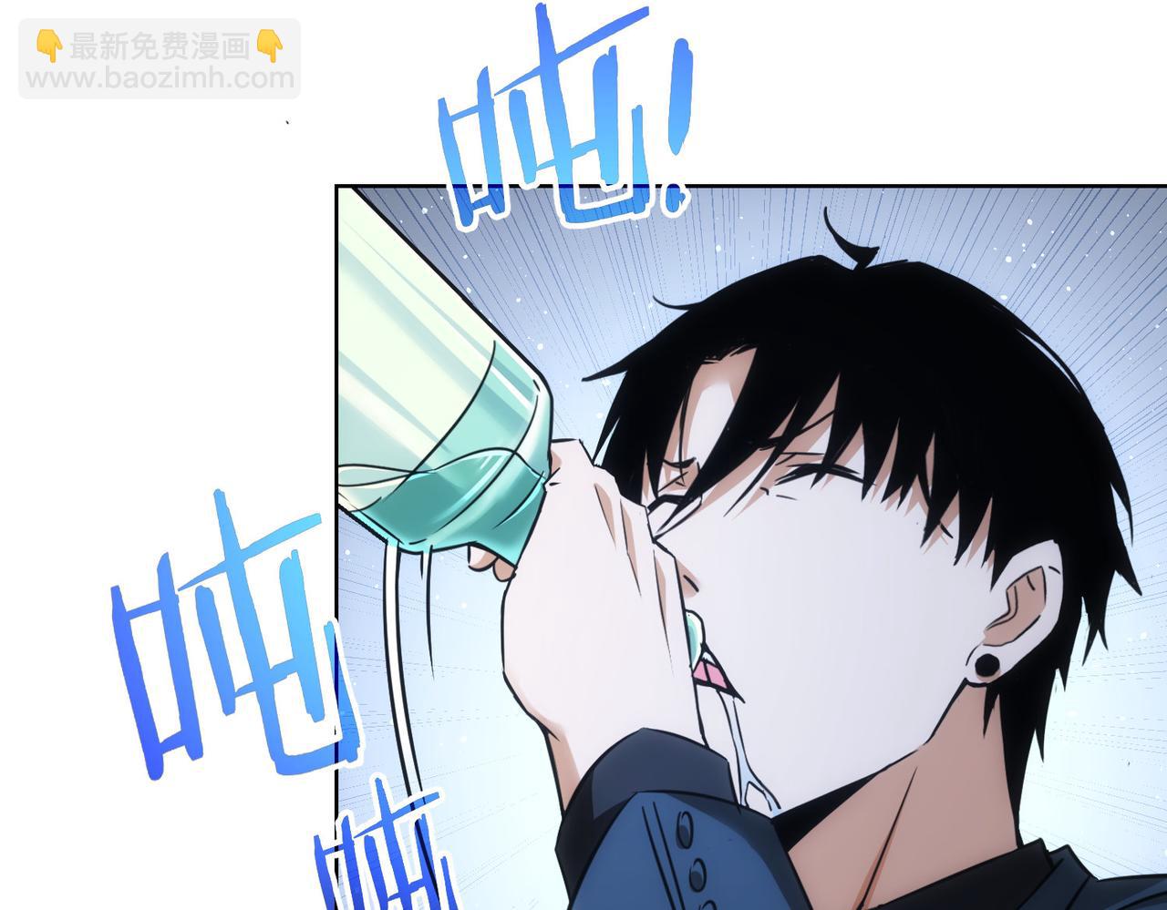 第262话 彻底摆烂80