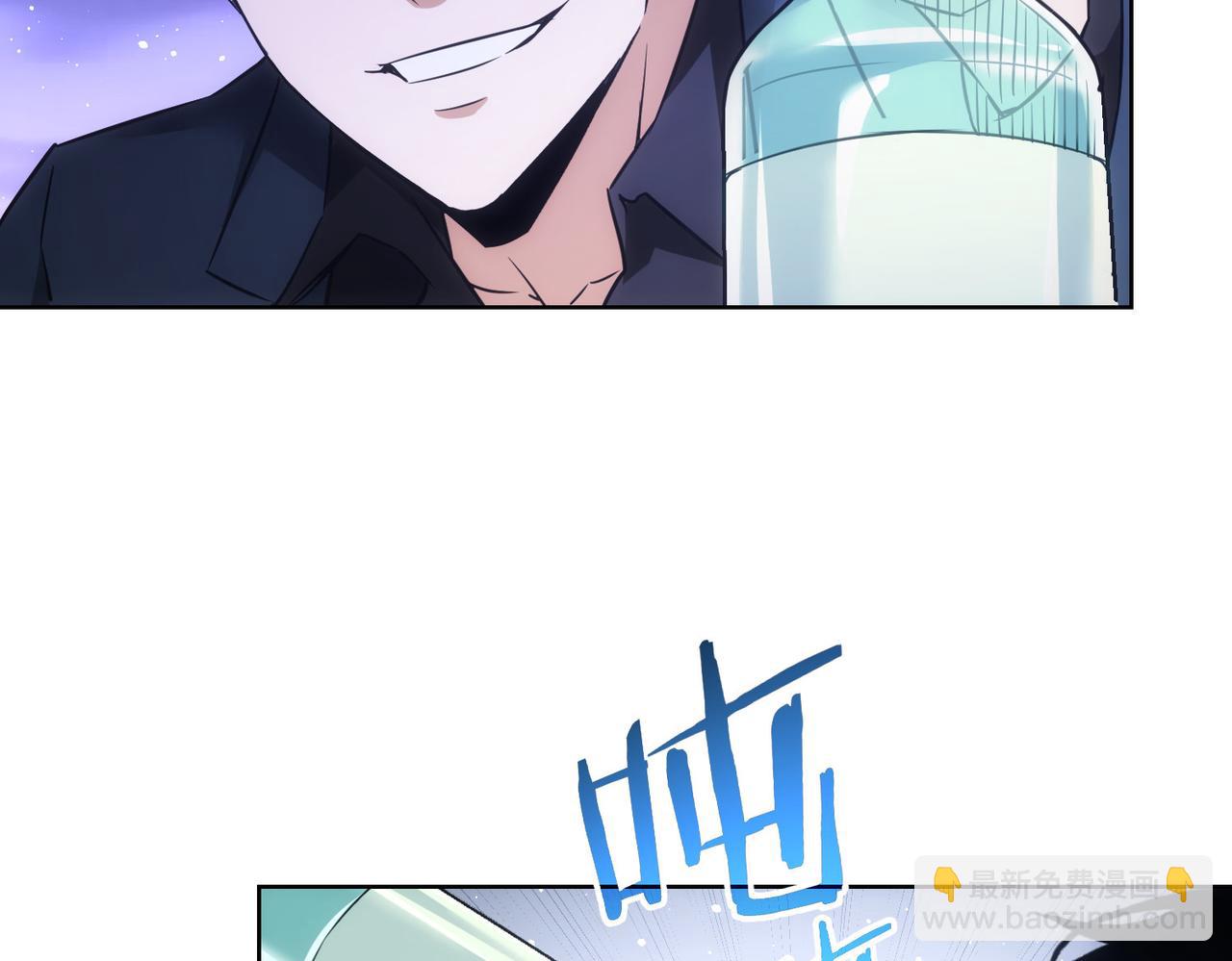 第262话 彻底摆烂86