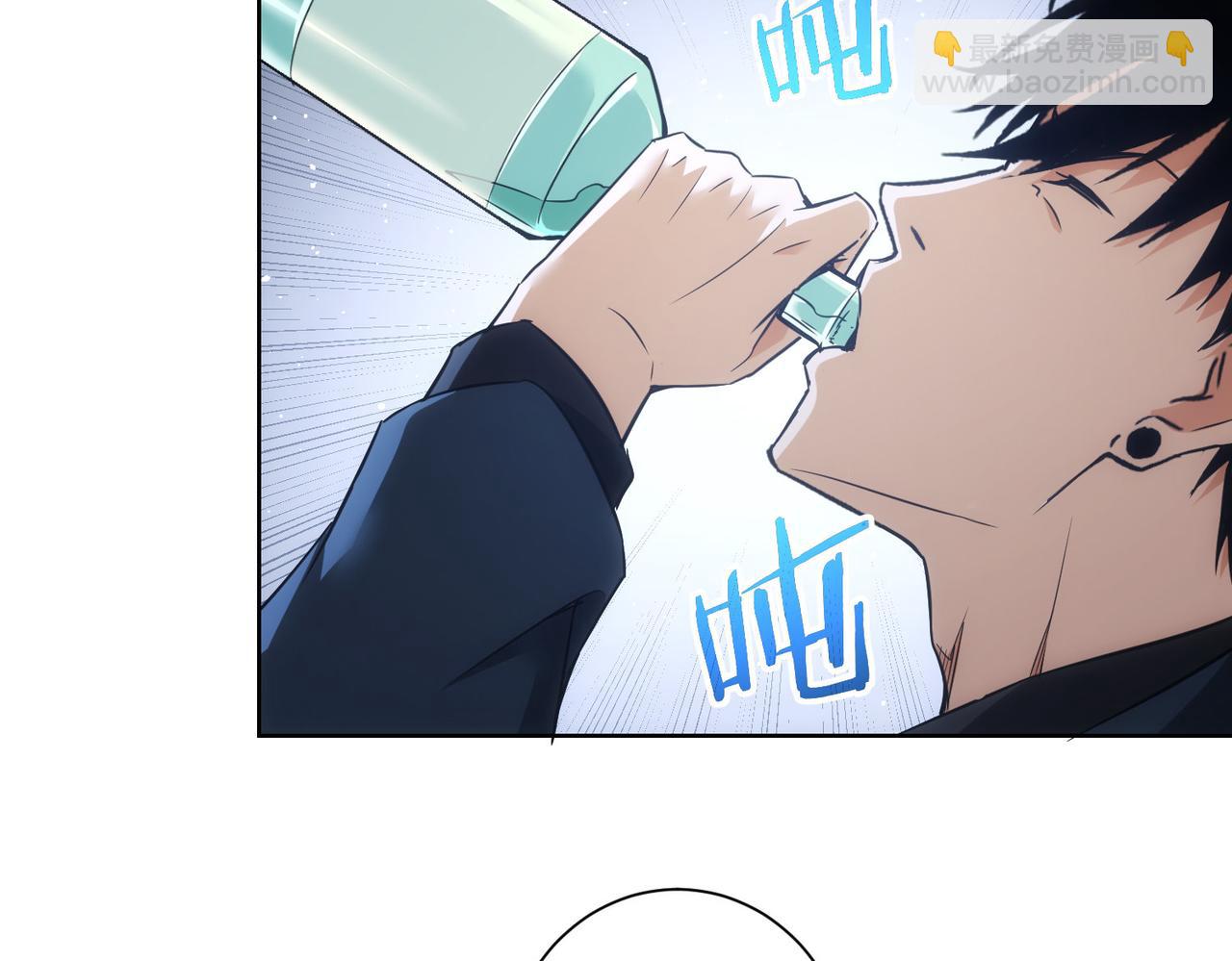 第262话 彻底摆烂87