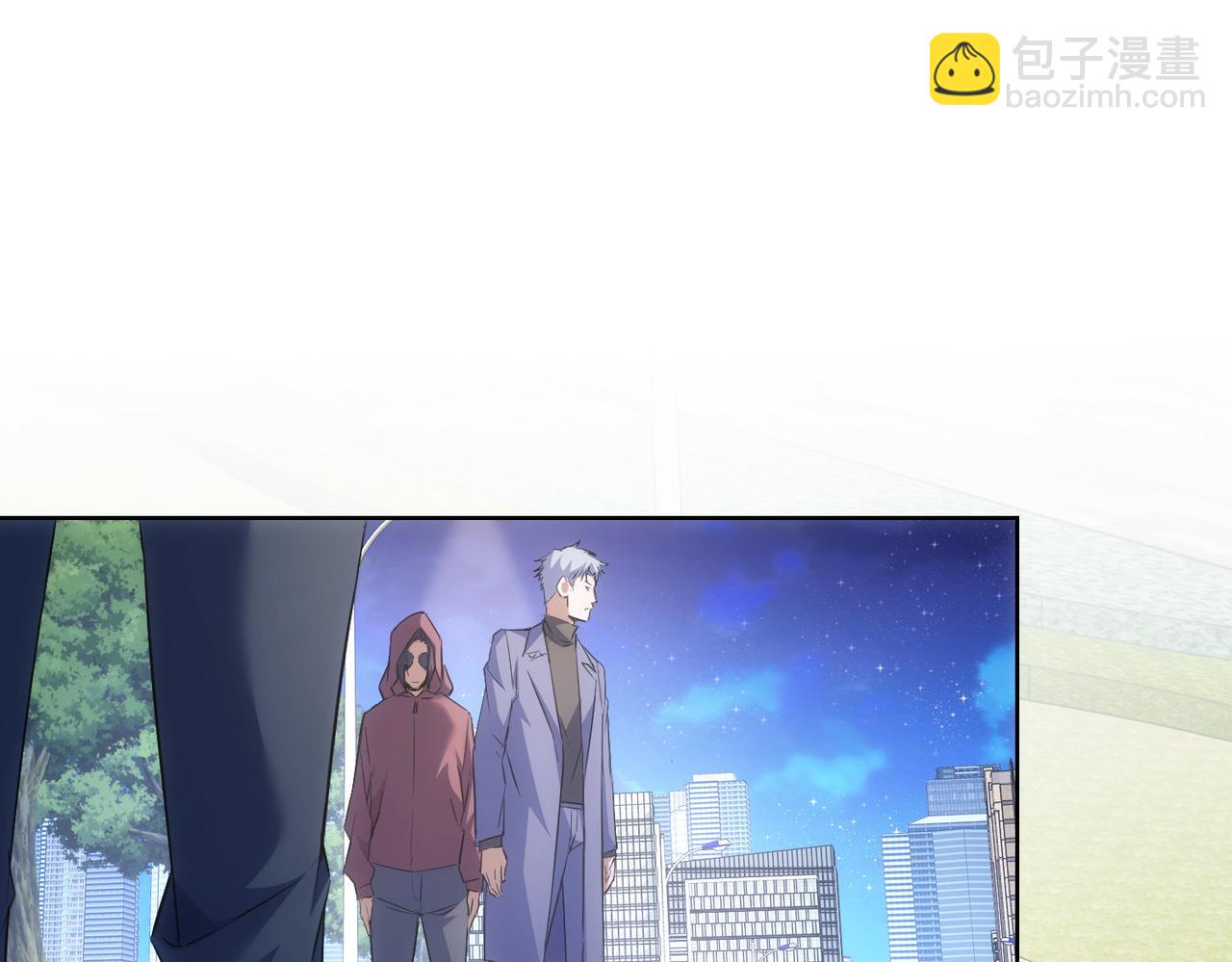 第266话 与虎谋皮38