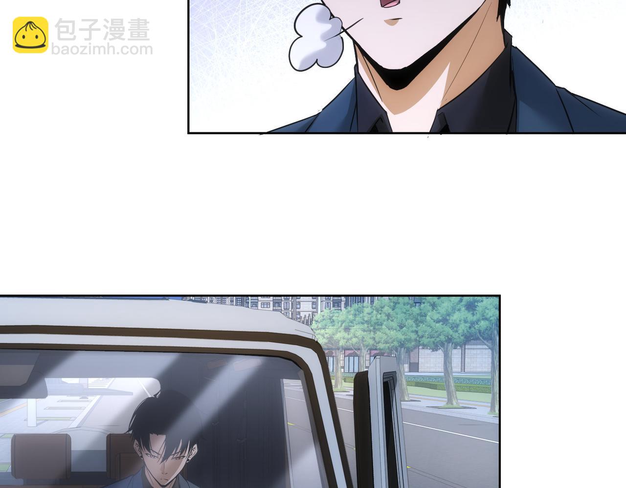 第266话 与虎谋皮43