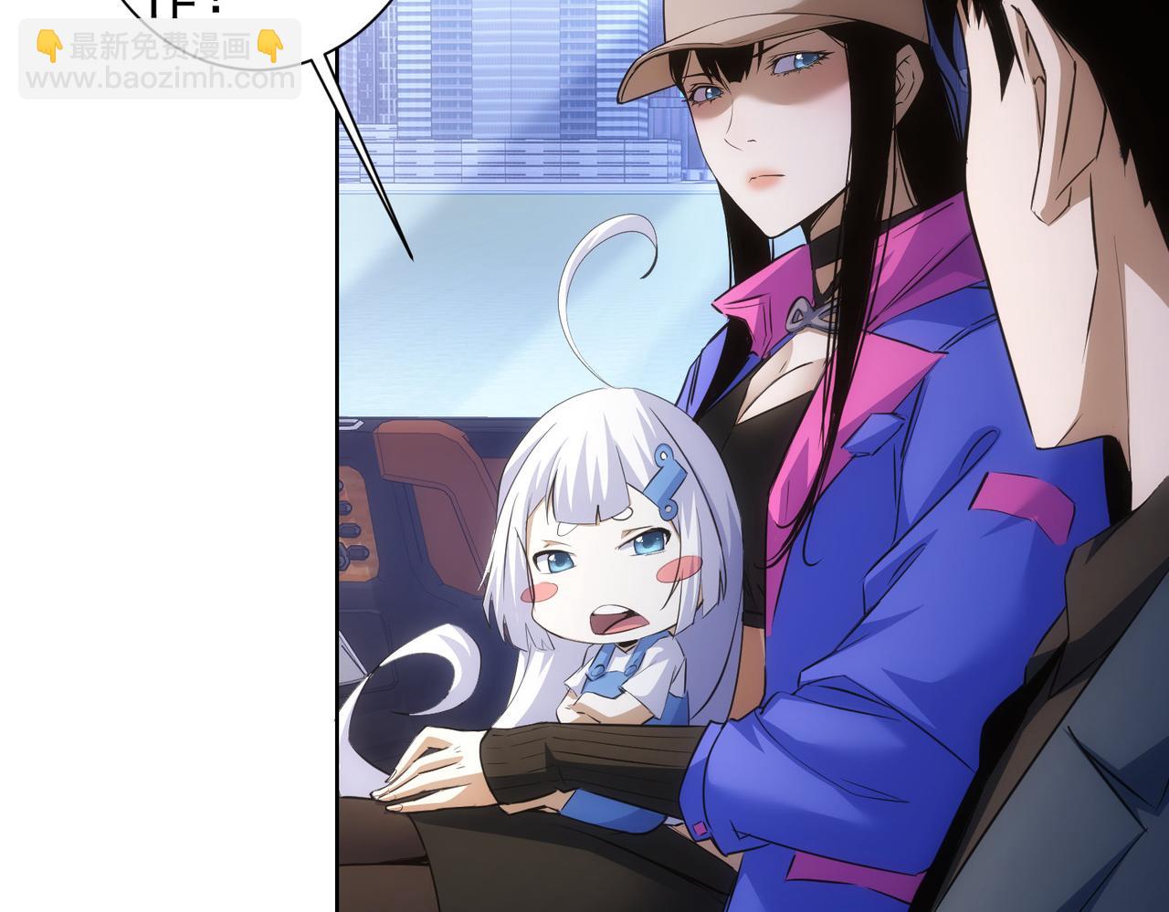 第266话 与虎谋皮45