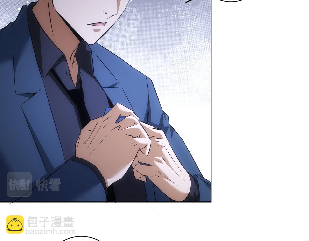 第266话 与虎谋皮47