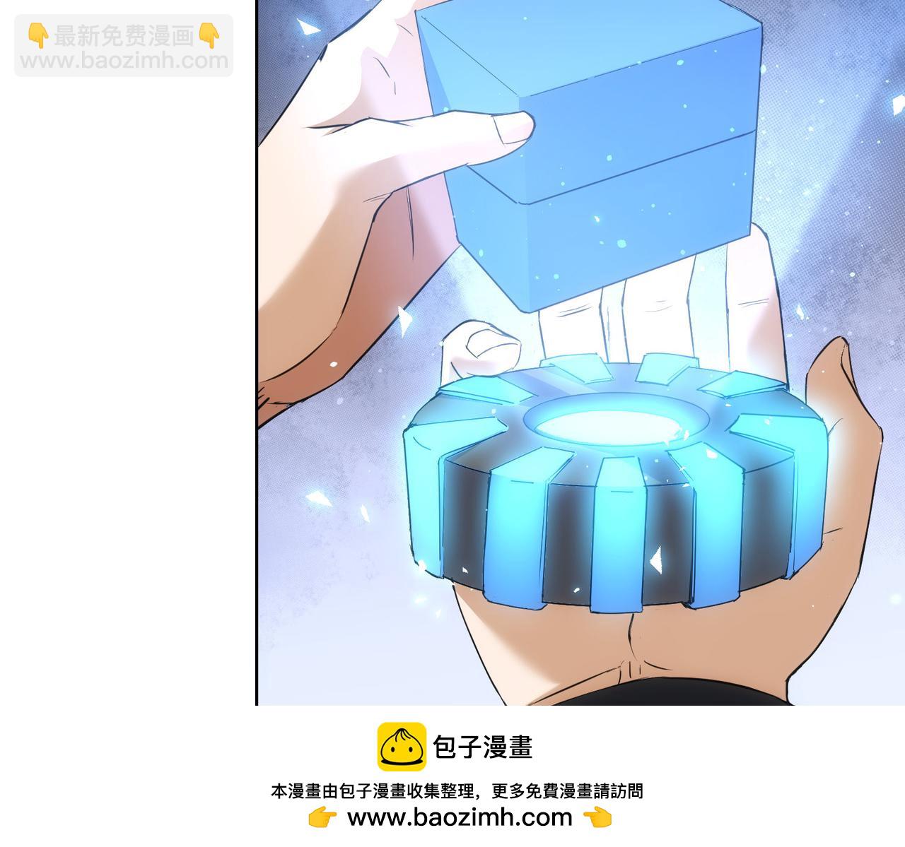第266话 与虎谋皮49