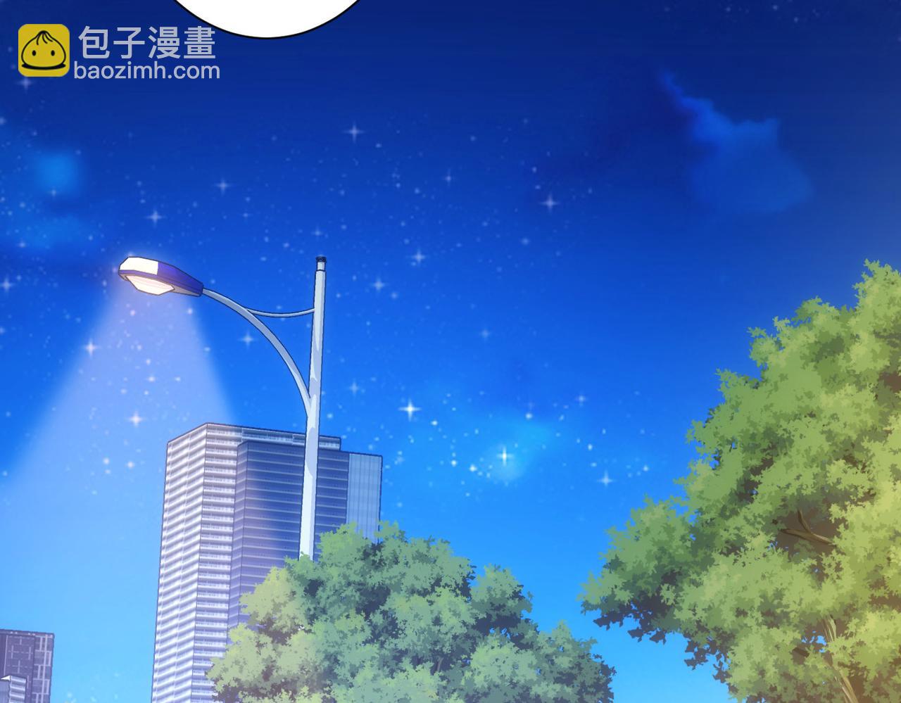 第266话 与虎谋皮5