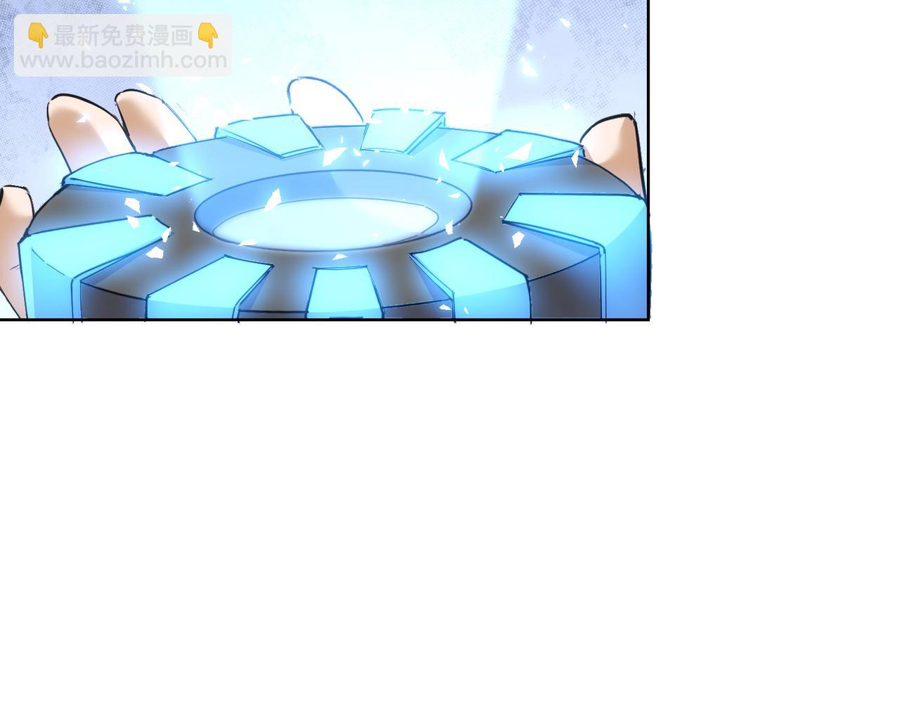 第266话 与虎谋皮56