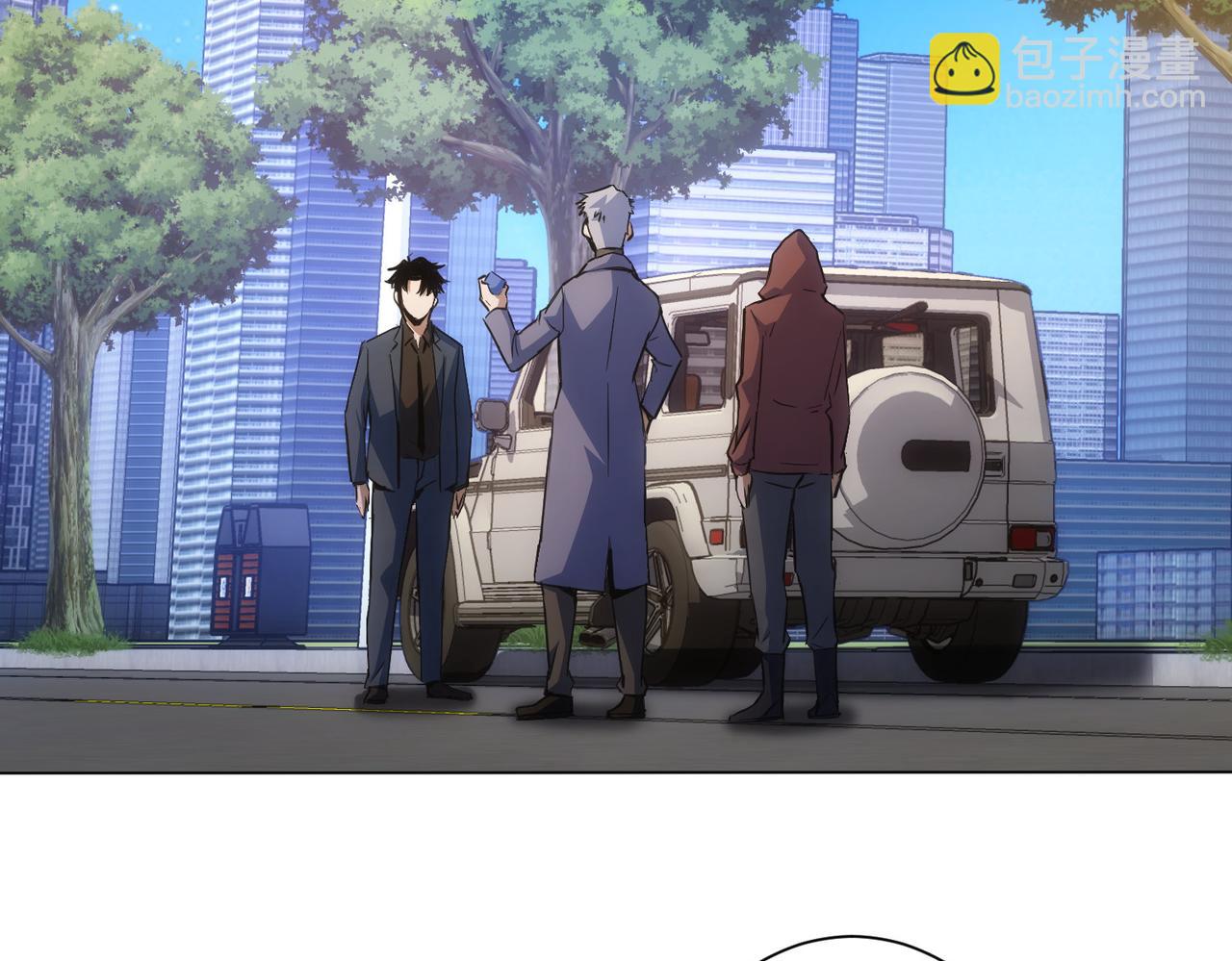 第266话 与虎谋皮6