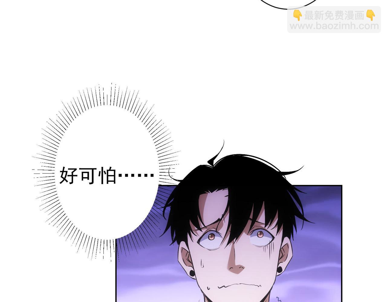 第266话 与虎谋皮65