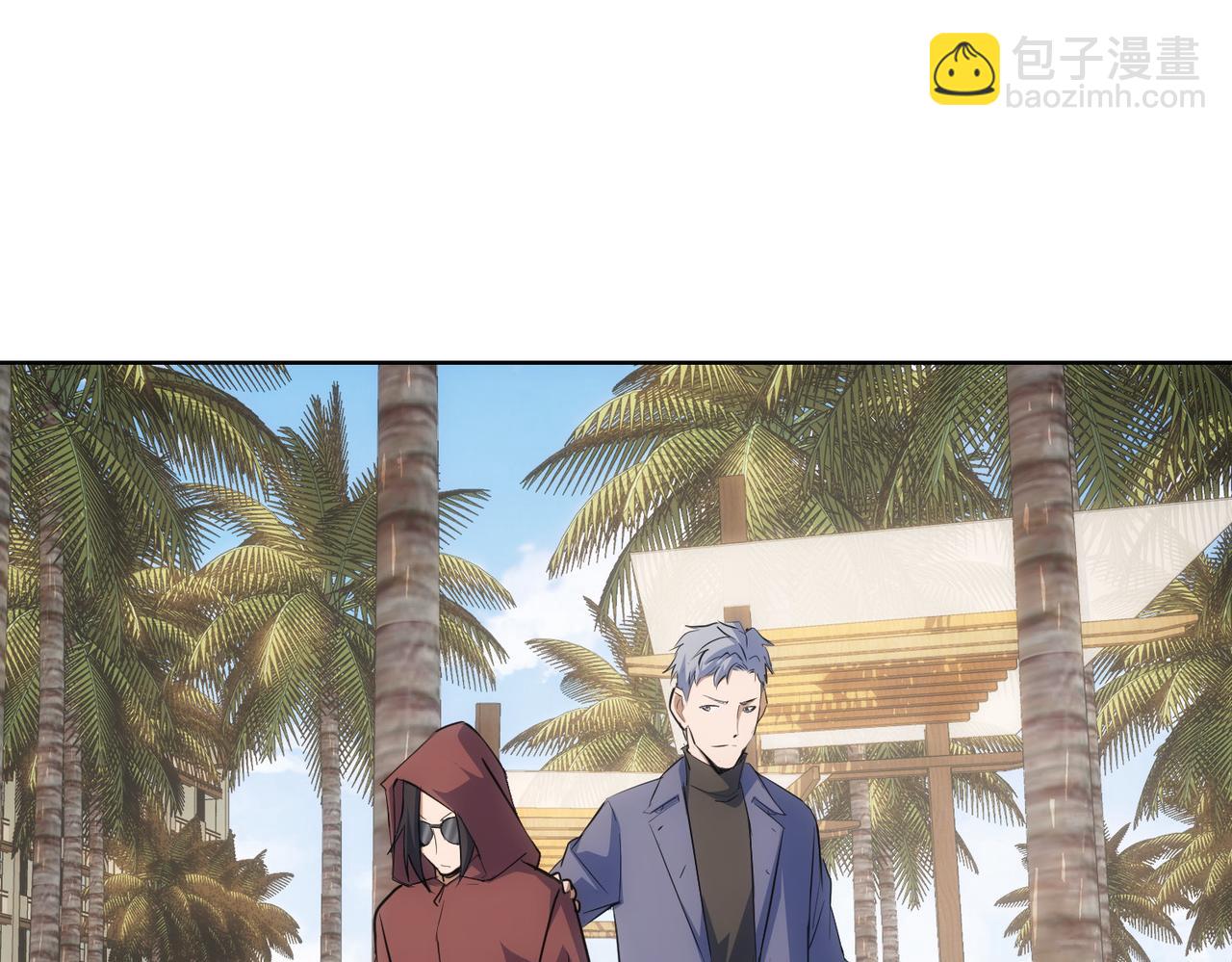 第266话 与虎谋皮78