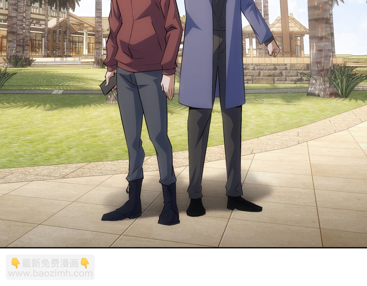 第266话 与虎谋皮79