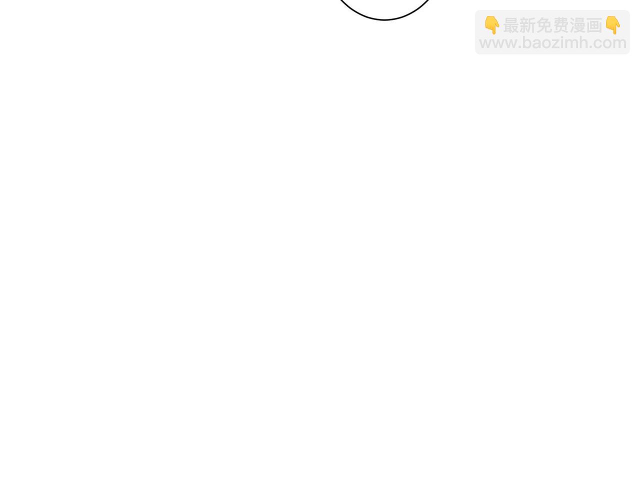 第266话 与虎谋皮86