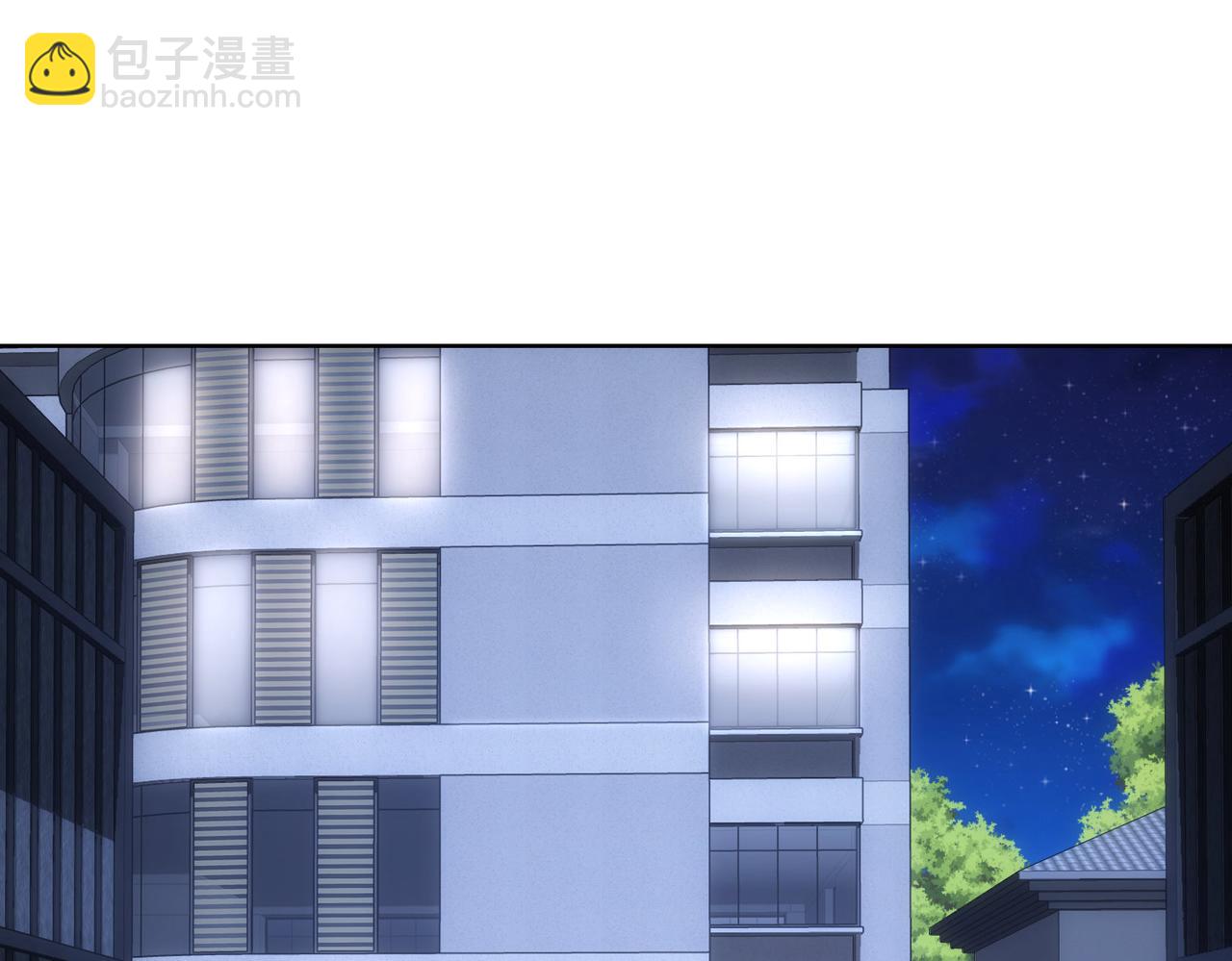 第266话 与虎谋皮91