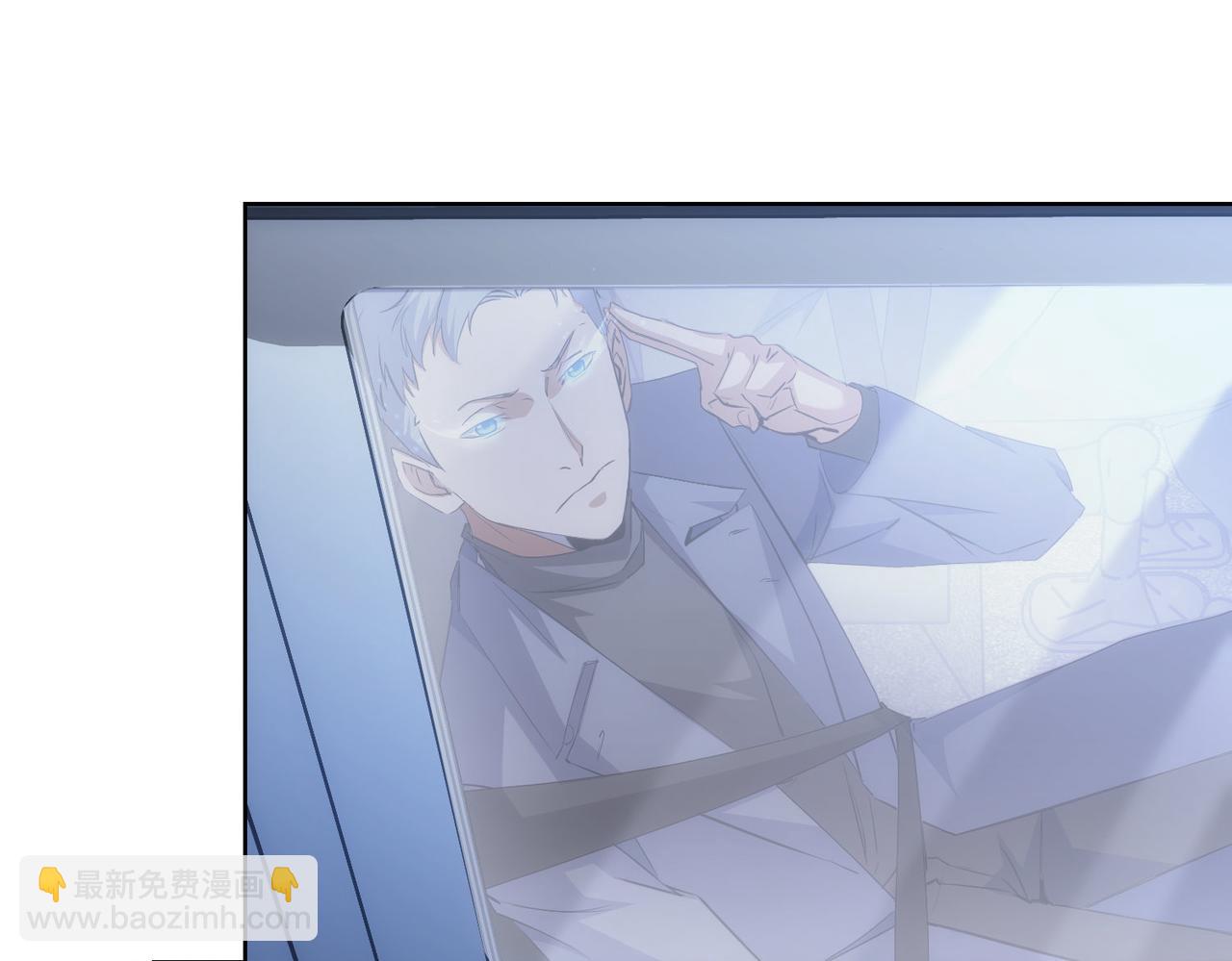 第266话 与虎谋皮93