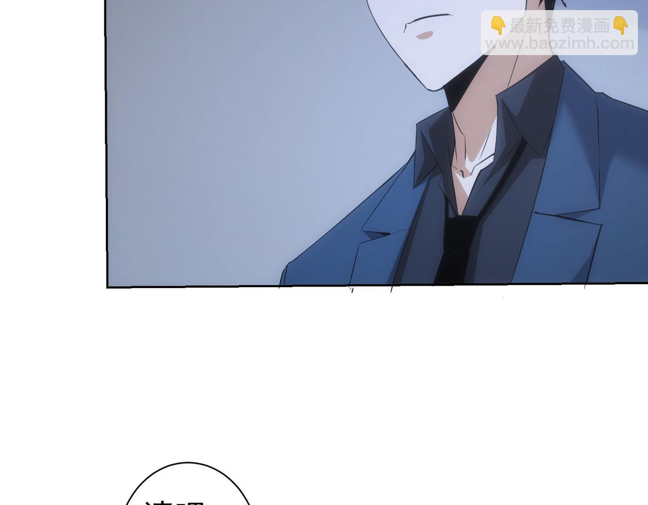 第266话 与虎谋皮97