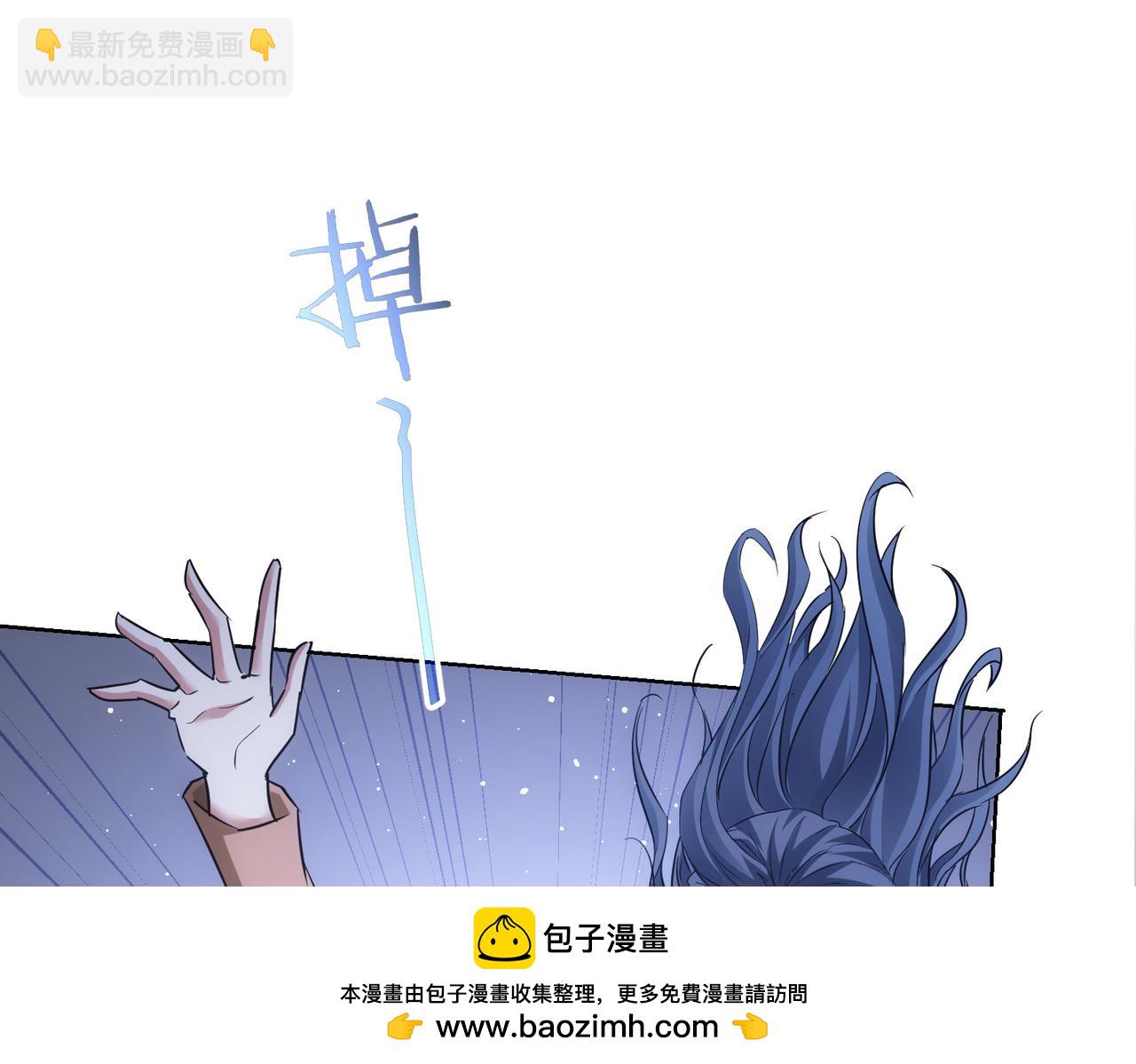 第268话 融合103