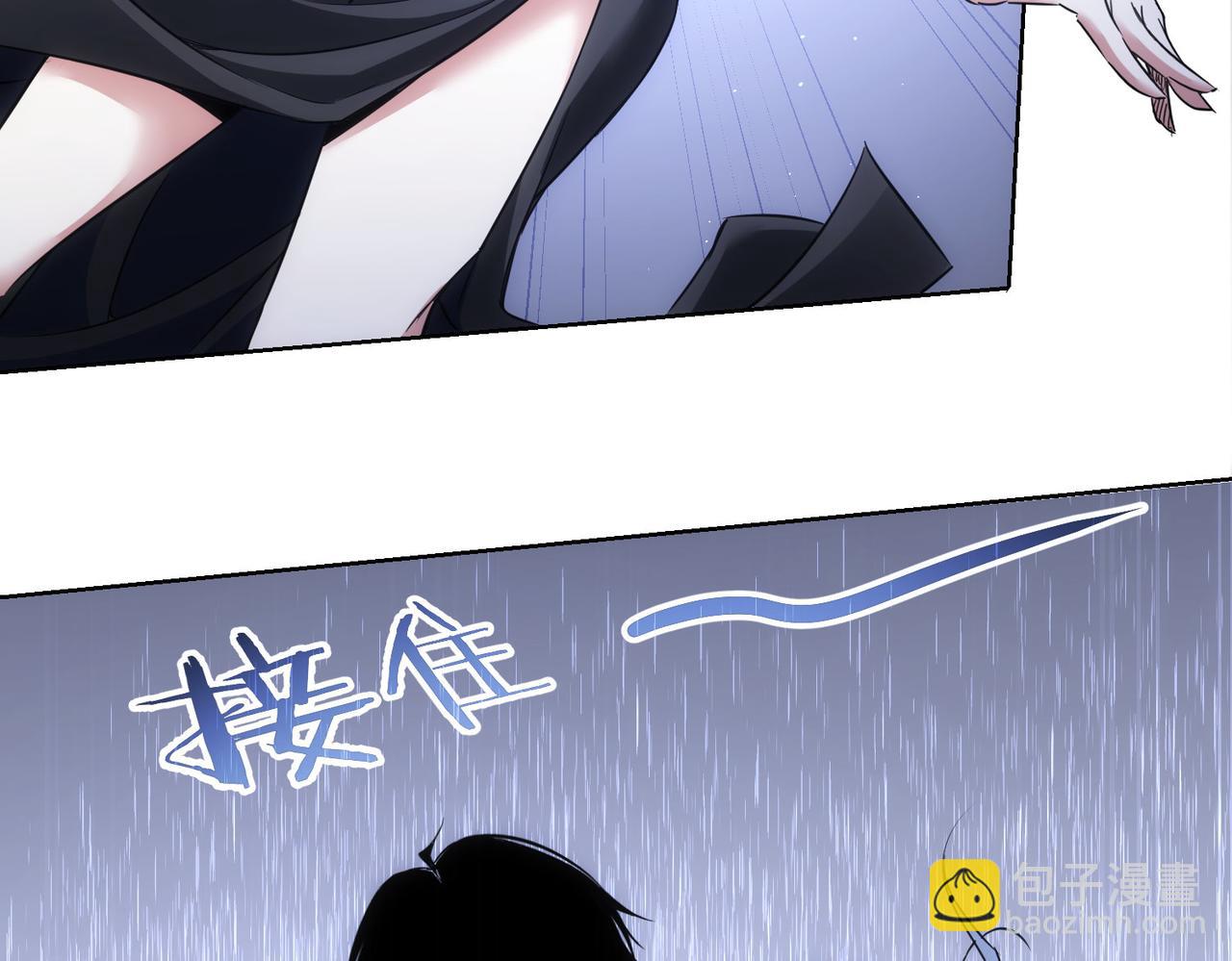 第268话 融合109