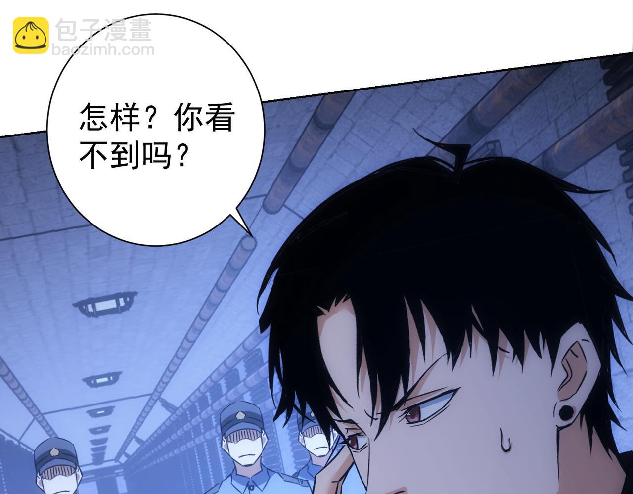 第268话 融合119