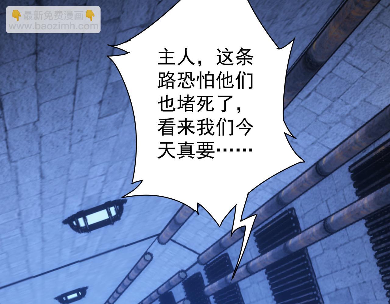 第268话 融合128