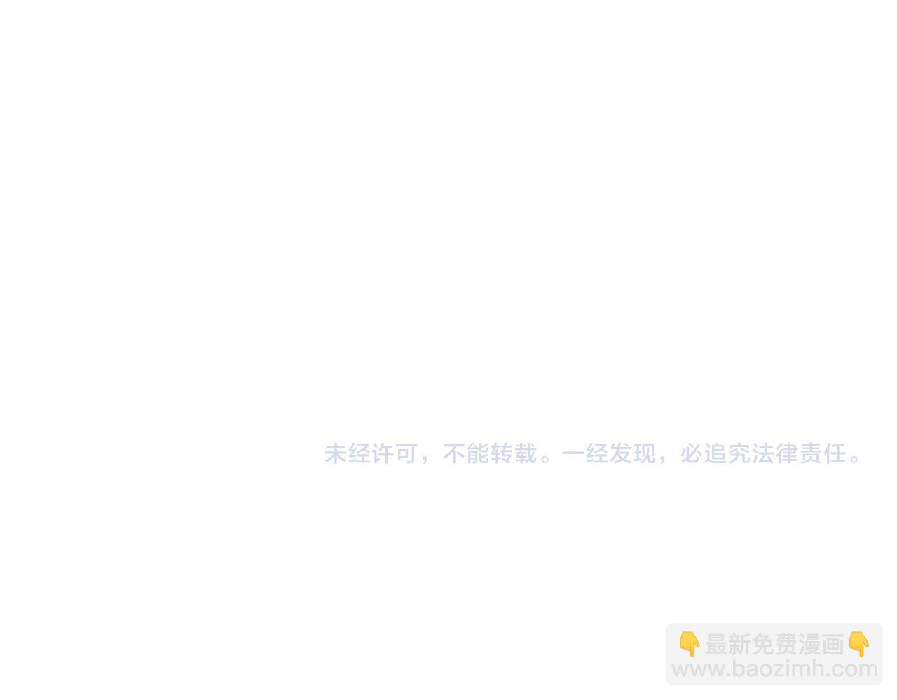 第268话 融合151