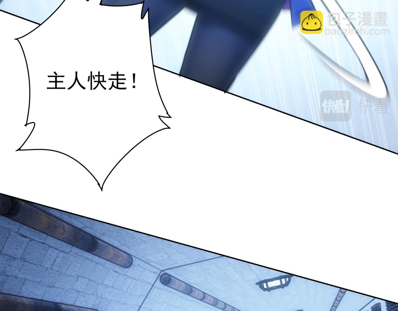 第268话 融合24