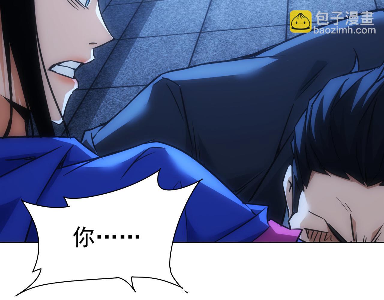 第268话 融合26