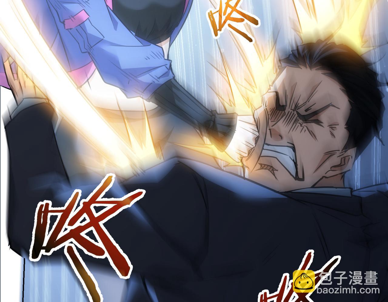 第268话 融合31