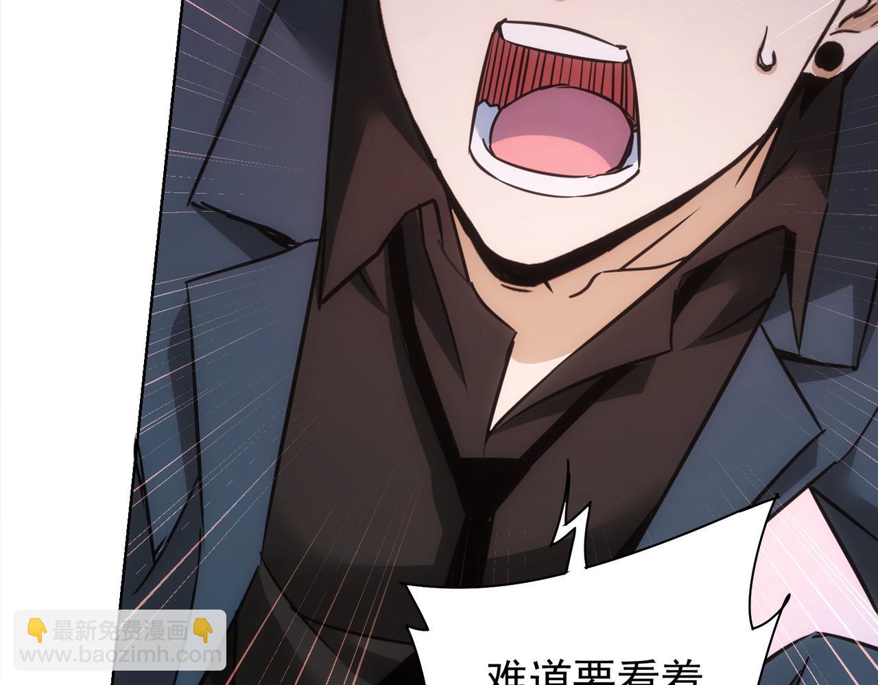 第268话 融合48