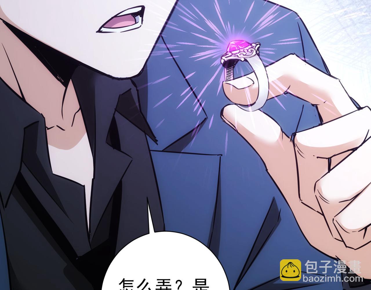 第268话 融合63