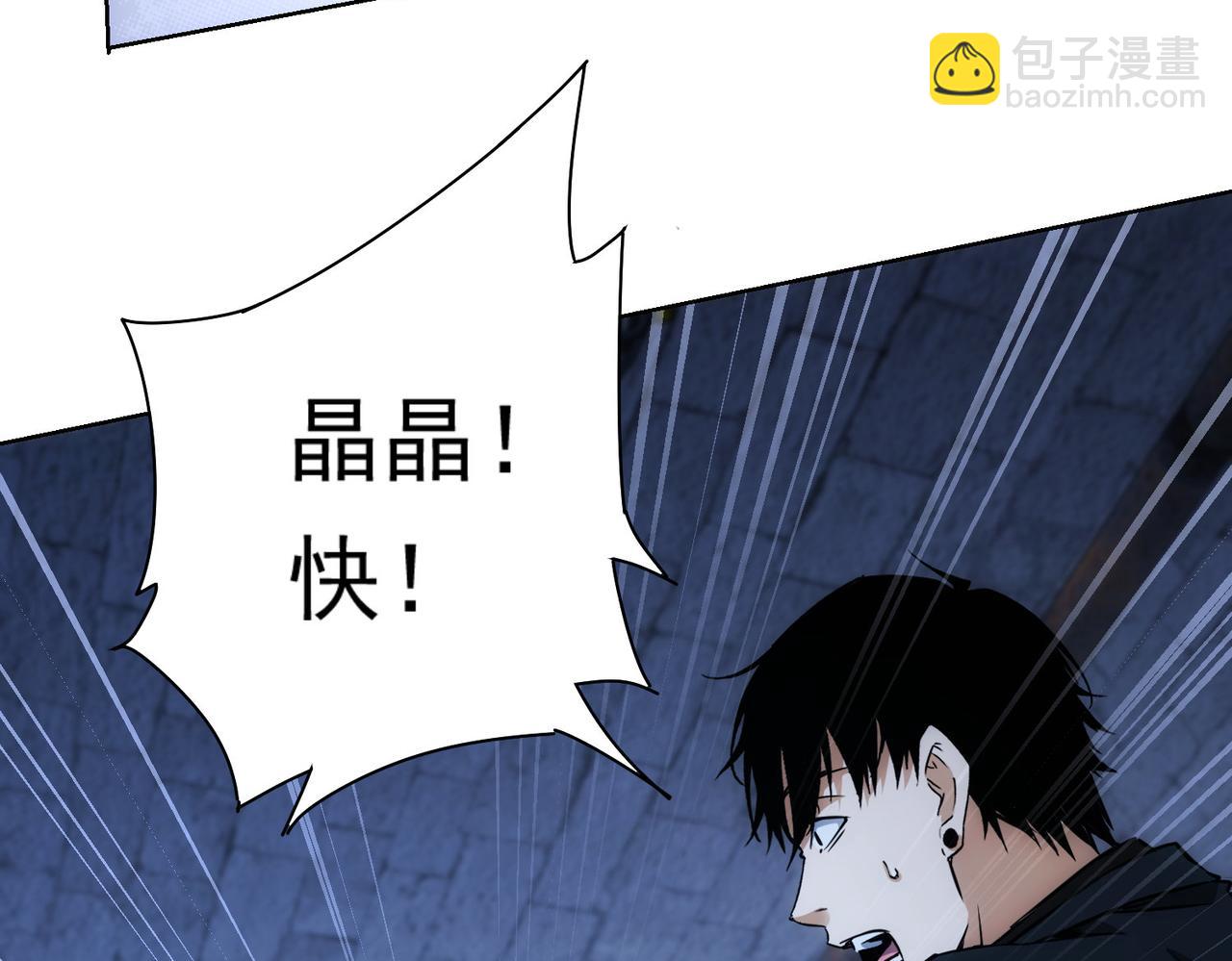 第268话 融合66