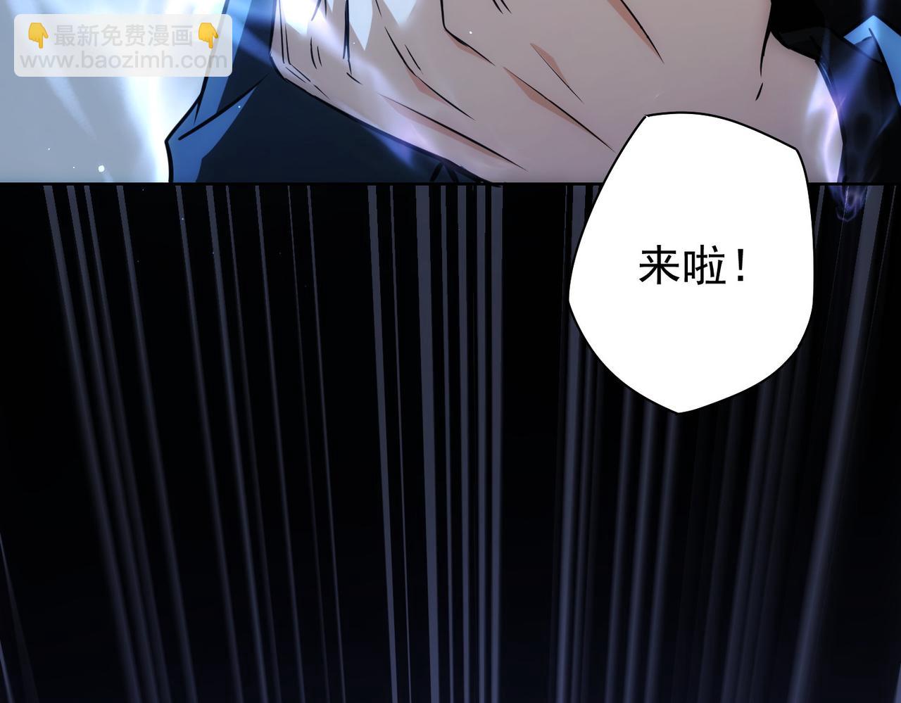 第268话 融合71