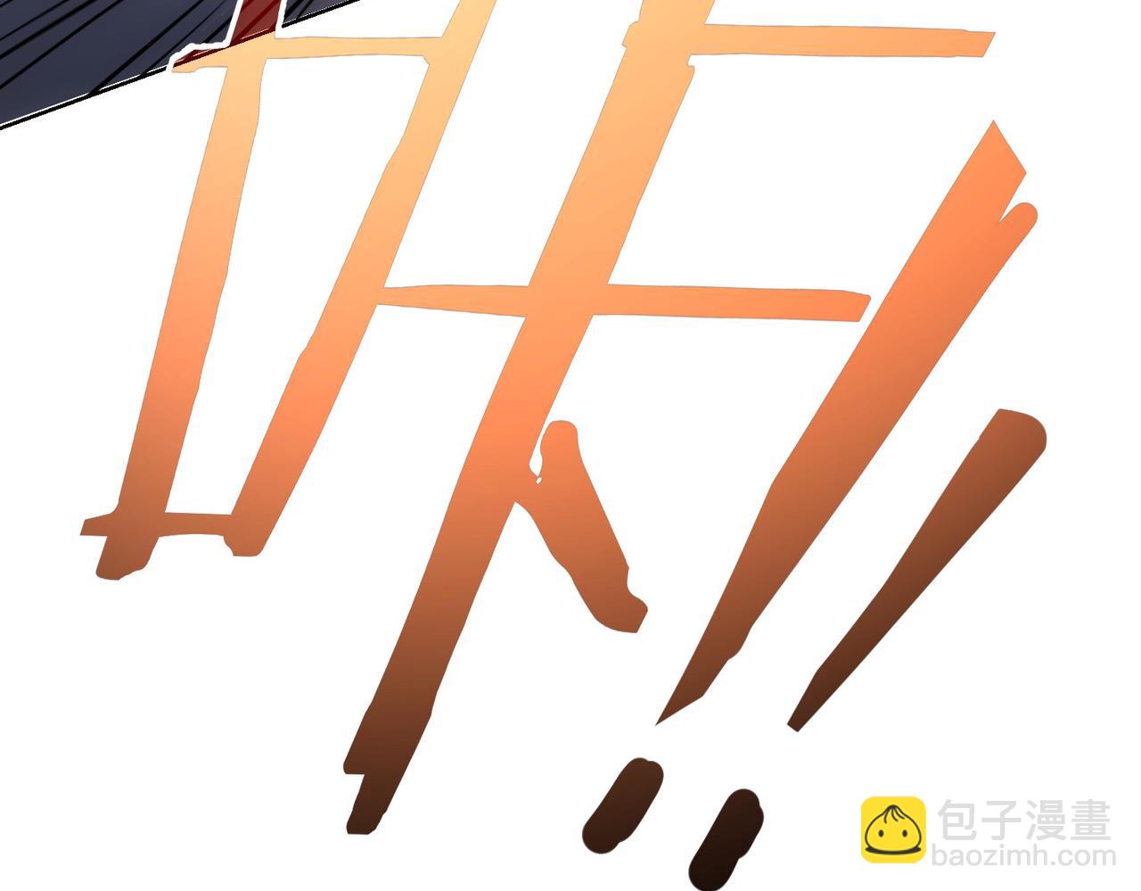 第268话 融合77