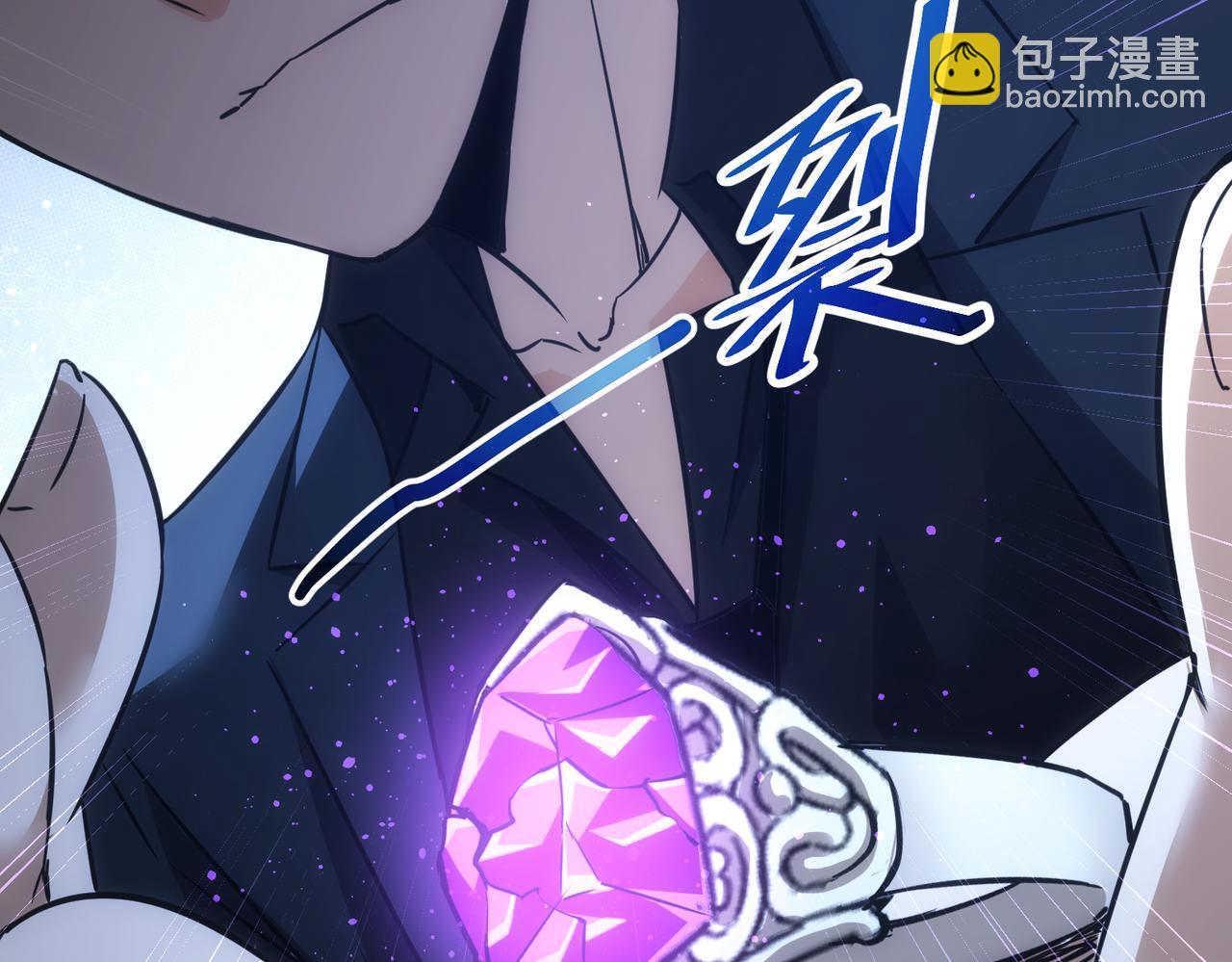 第268话 融合80
