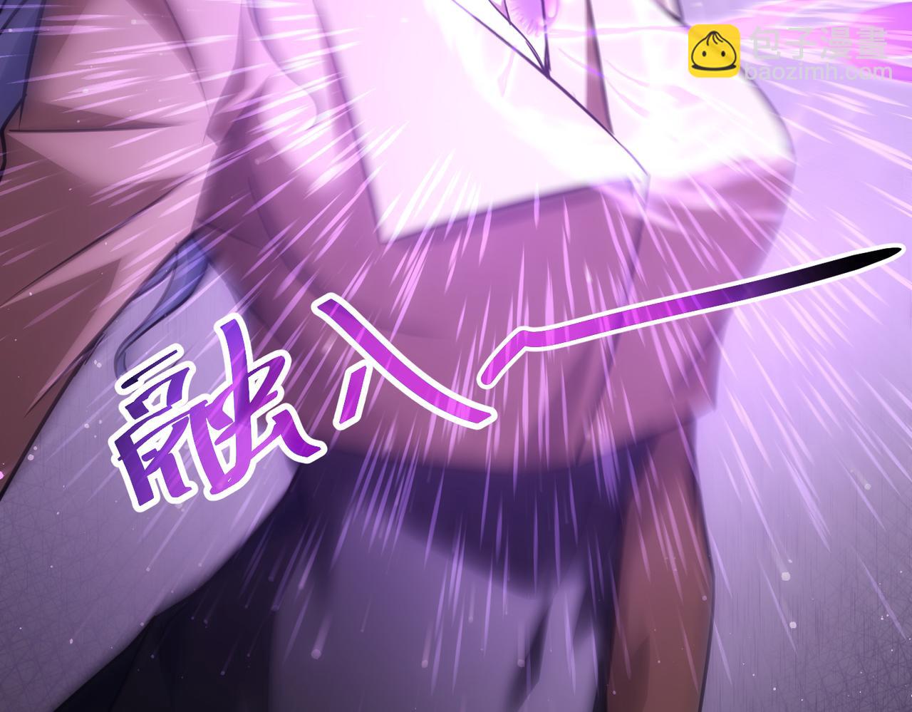 第268话 融合93