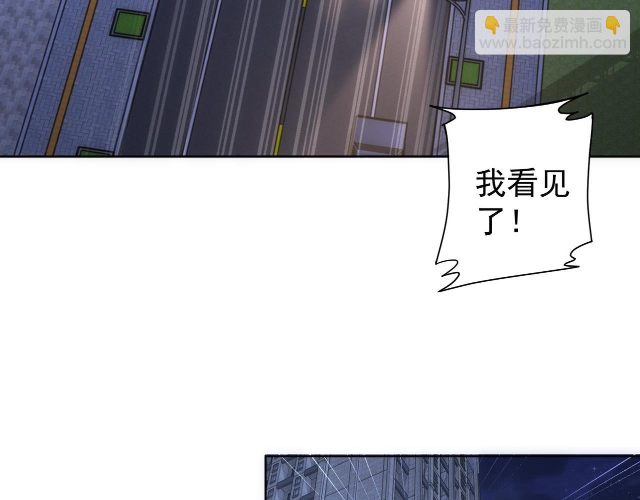 第287话 假戏真做109