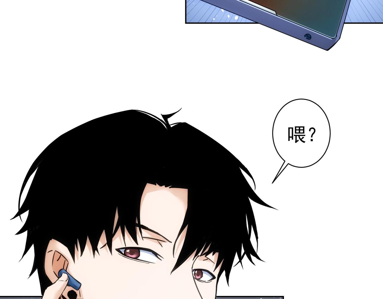 第287话 假戏真做117