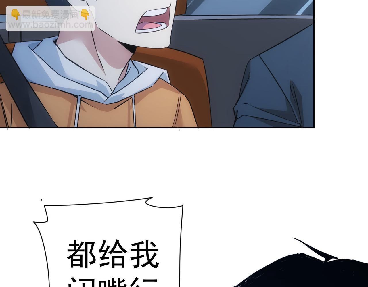 第287话 假戏真做124
