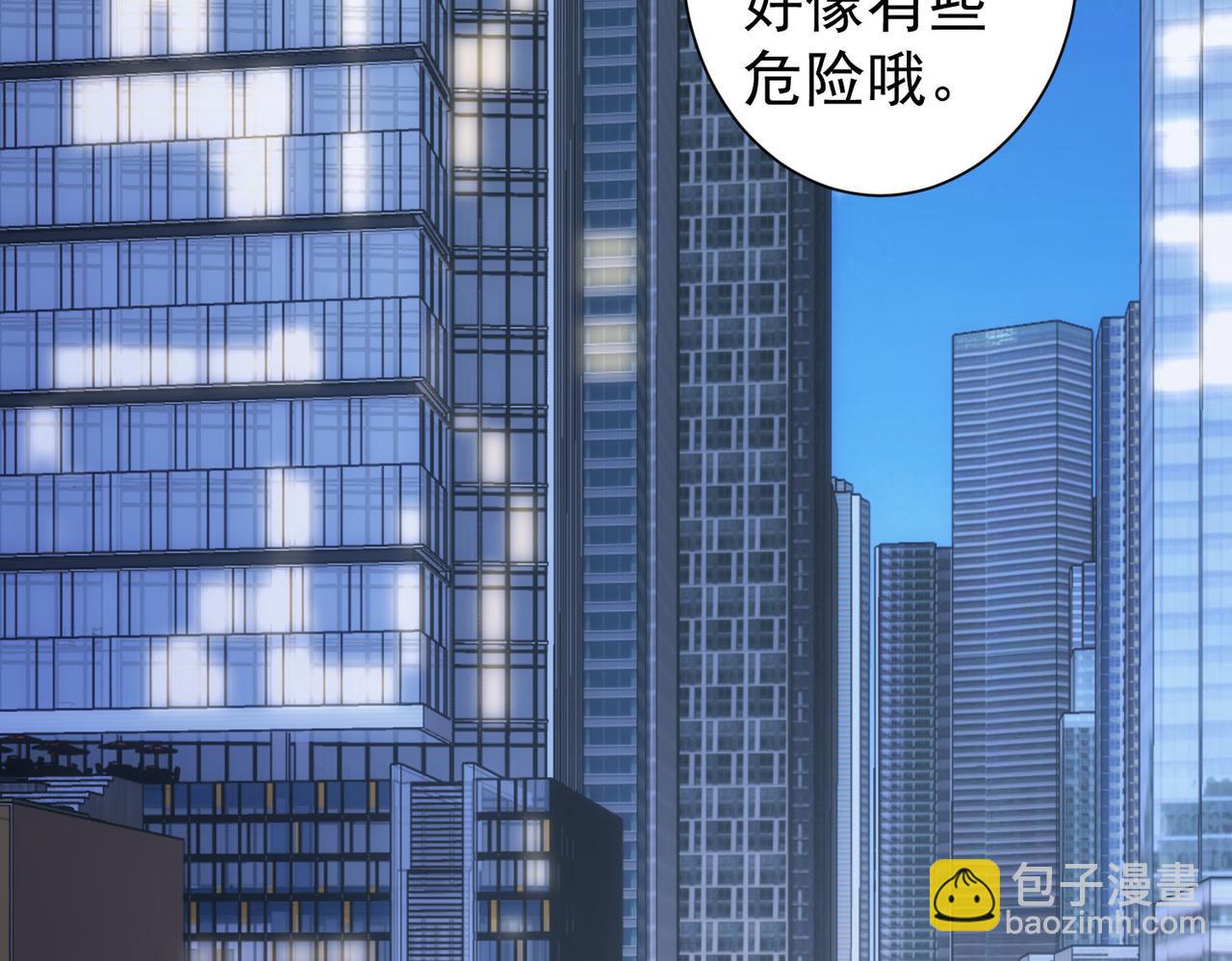 第287话 假戏真做132