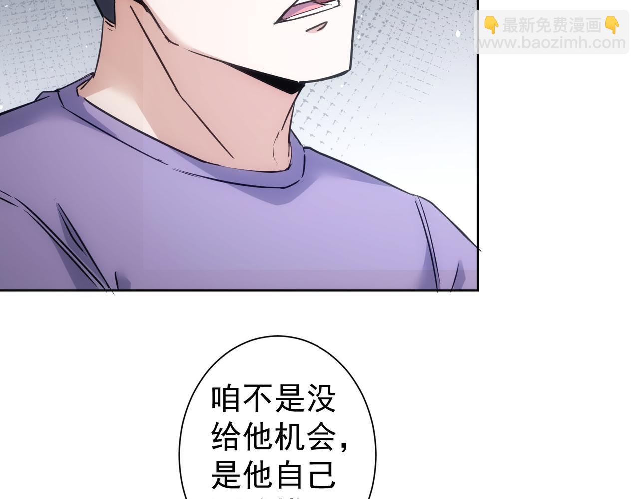 第287话 假戏真做37