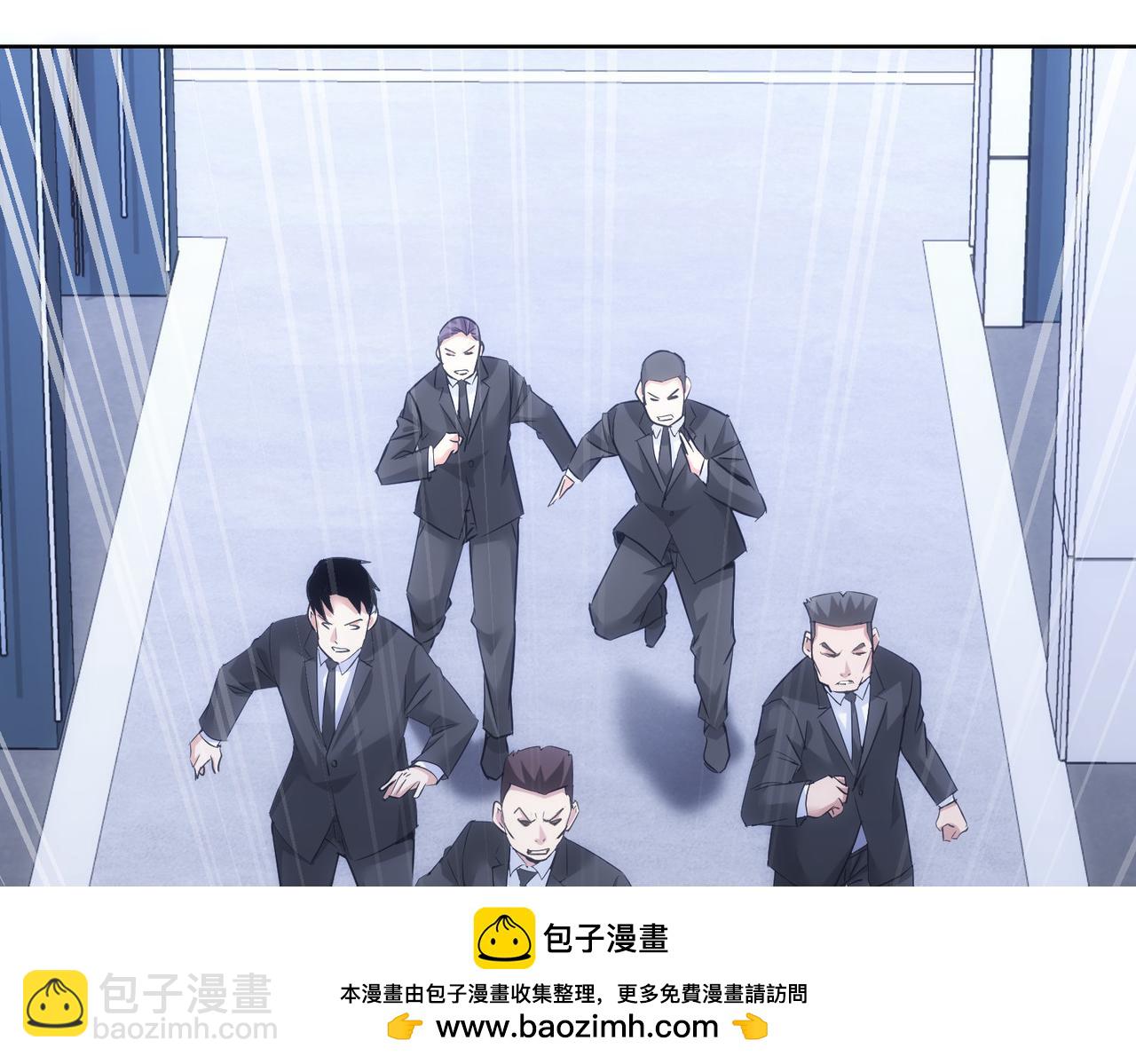第287话 假戏真做49