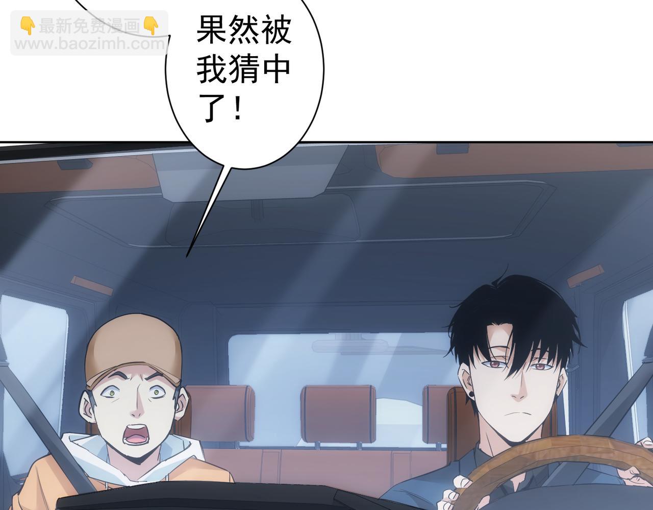 第287话 假戏真做60