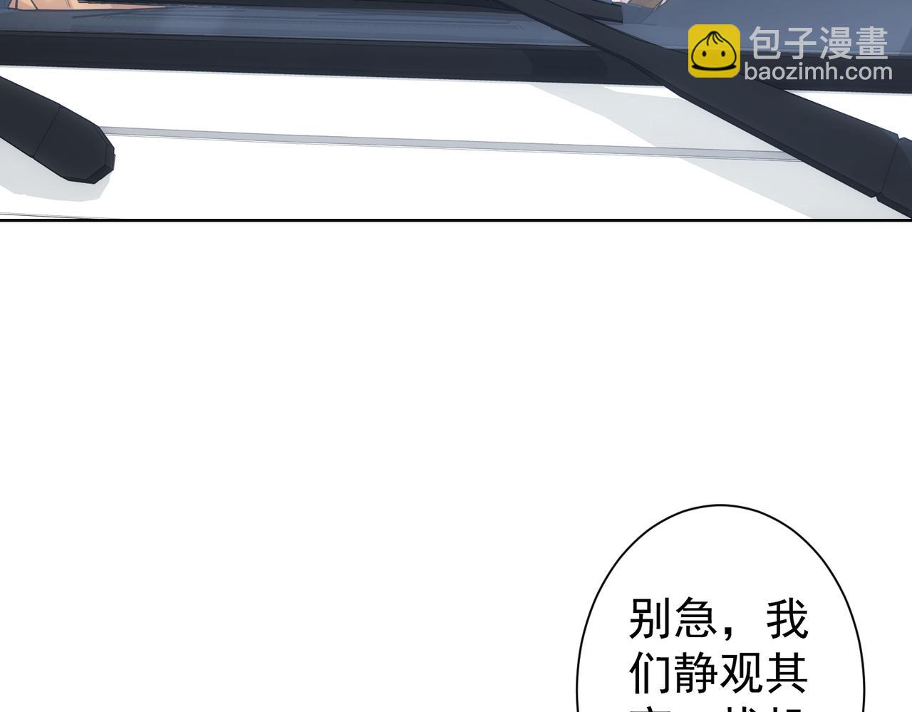 第287话 假戏真做61