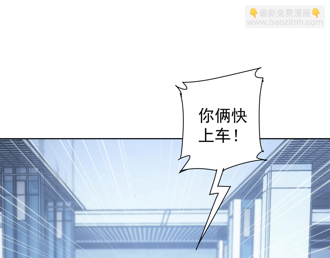 第287话 假戏真做65
