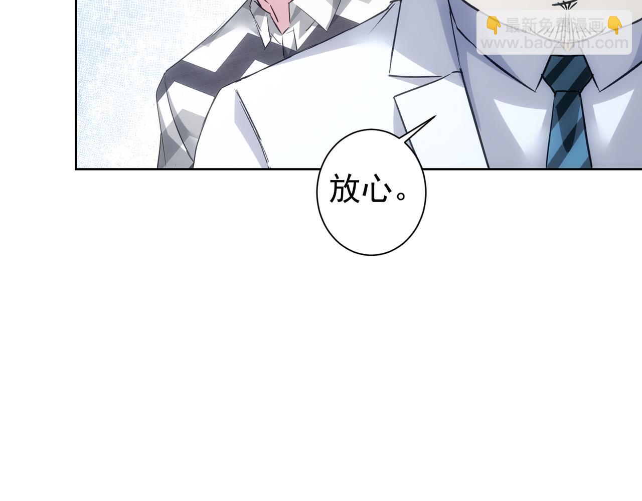 第287话 假戏真做69