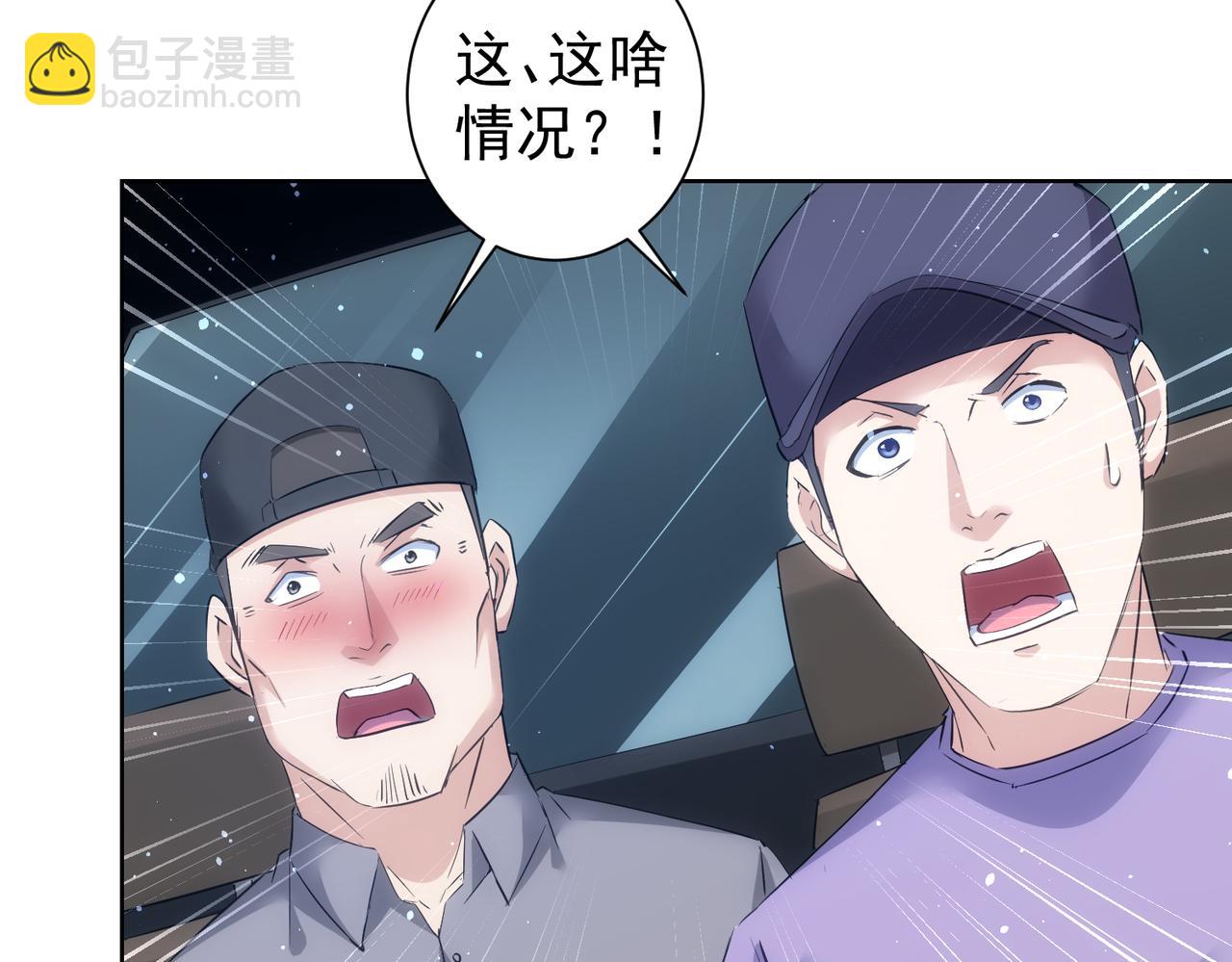 第287话 假戏真做72