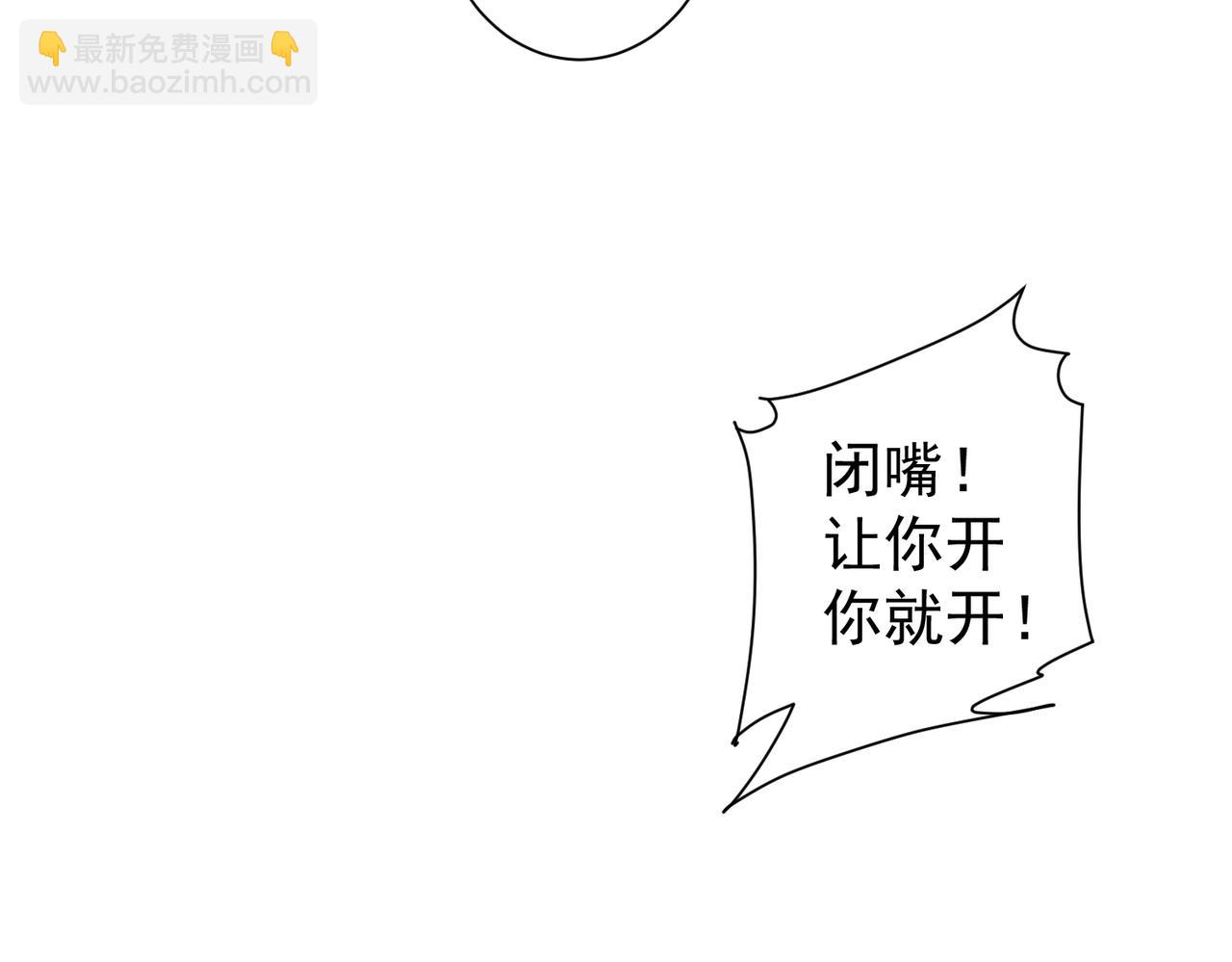 第287话 假戏真做80