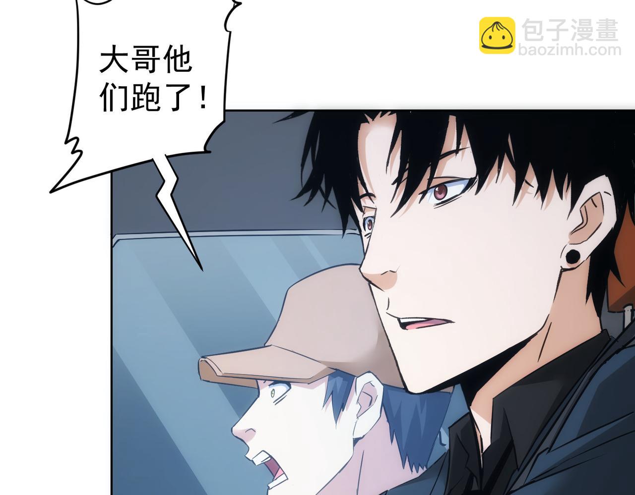 第287话 假戏真做85
