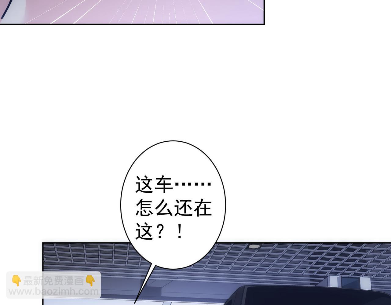 第287话 假戏真做97