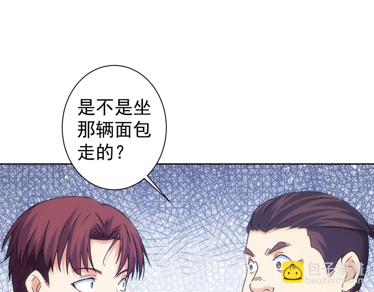 第287话 假戏真做99