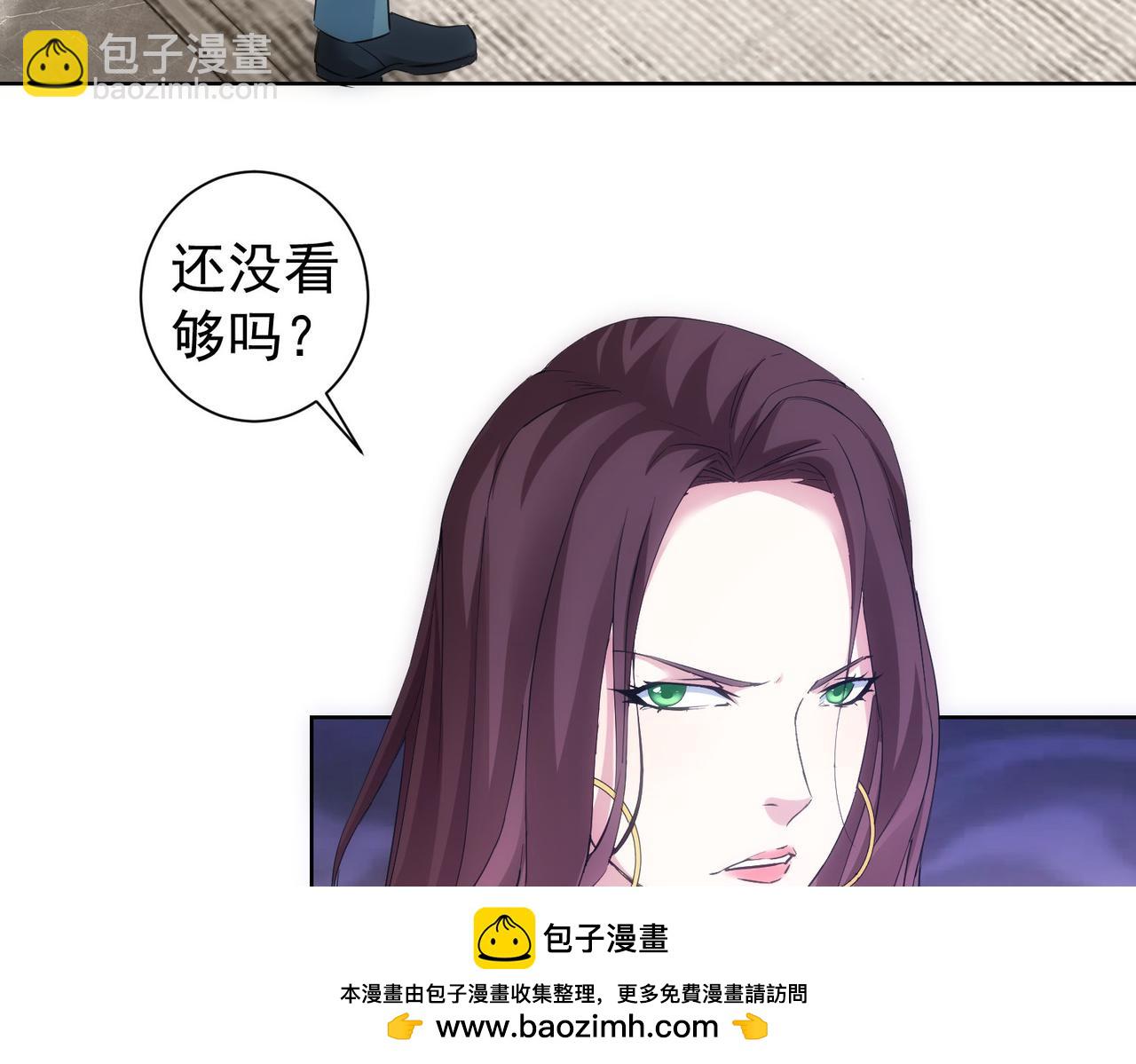 第293话 皇甫琳103